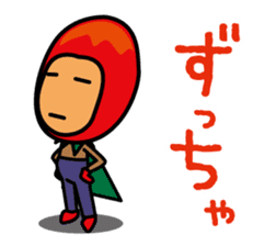 Mangorou 5th Miyakojima dialect version sticker #7002298