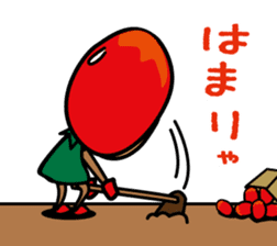Mangorou 5th Miyakojima dialect version sticker #7002300