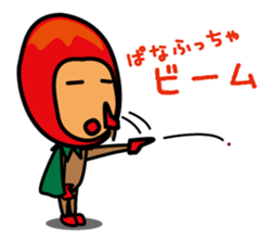 Mangorou 5th Miyakojima dialect version sticker #7002302