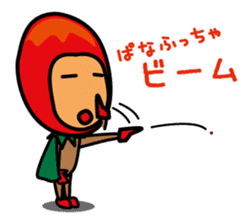Mangorou 5th Miyakojima dialect version sticker #7002302