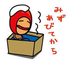 Mangorou 5th Miyakojima dialect version sticker #7002306