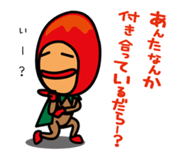 Mangorou 5th Miyakojima dialect version sticker #7002313