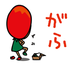 Mangorou 5th Miyakojima dialect version sticker #7002316