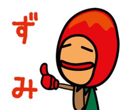 Mangorou 5th Miyakojima dialect version sticker #7002317