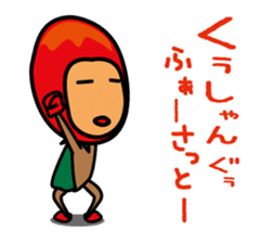Mangorou 5th Miyakojima dialect version sticker #7002319