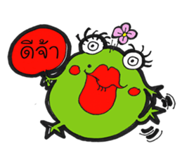 Mr. GG (Good Green) sticker #7002521