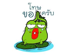 Mr. GG (Good Green) sticker #7002524