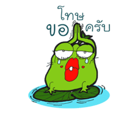 Mr. GG (Good Green) sticker #7002524