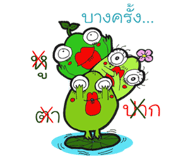 Mr. GG (Good Green) sticker #7002558