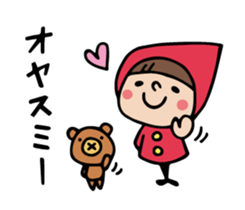 Do your best. Witch hood 13 sticker #7002561