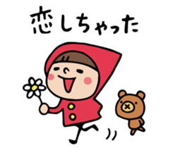 Do your best. Witch hood 13 sticker #7002562