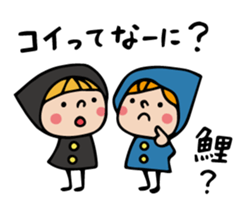 Do your best. Witch hood 13 sticker #7002563