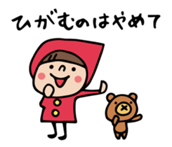 Do your best. Witch hood 13 sticker #7002566