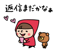 Do your best. Witch hood 13 sticker #7002568