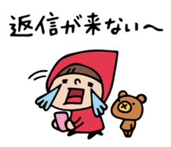 Do your best. Witch hood 13 sticker #7002569