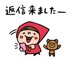 Do your best. Witch hood 13 sticker #7002570