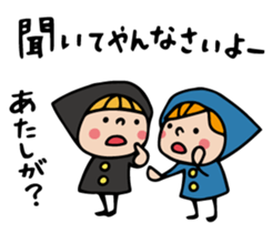 Do your best. Witch hood 13 sticker #7002571