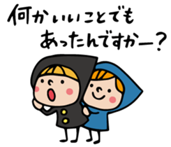 Do your best. Witch hood 13 sticker #7002572