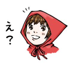 Do your best. Witch hood 13 sticker #7002573