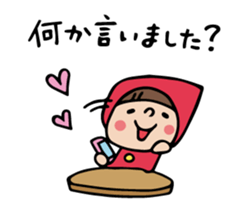 Do your best. Witch hood 13 sticker #7002575