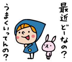 Do your best. Witch hood 13 sticker #7002576