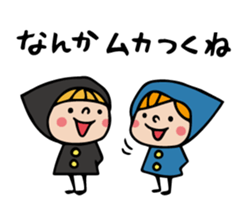 Do your best. Witch hood 13 sticker #7002578