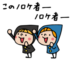 Do your best. Witch hood 13 sticker #7002586