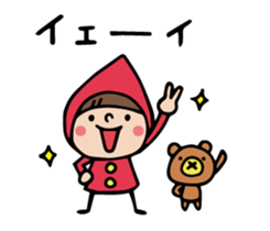 Do your best. Witch hood 13 sticker #7002587