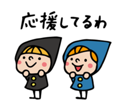 Do your best. Witch hood 13 sticker #7002588