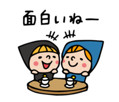 Do your best. Witch hood 13 sticker #7002589