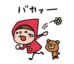 Do your best. Witch hood 13 sticker #7002592