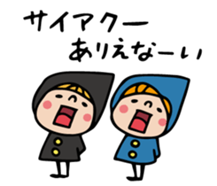 Do your best. Witch hood 13 sticker #7002593