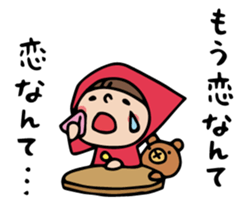 Do your best. Witch hood 13 sticker #7002594