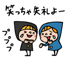 Do your best. Witch hood 13 sticker #7002595