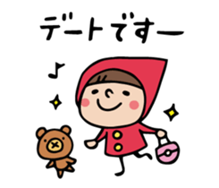 Do your best. Witch hood 13 sticker #7002596