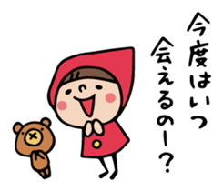 Do your best. Witch hood 13 sticker #7002597