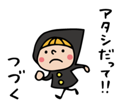 Do your best. Witch hood 13 sticker #7002599