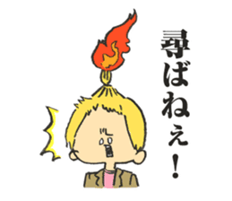 TOKAI ONAIR STICKER sticker #7002982