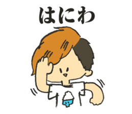 TOKAI ONAIR STICKER sticker #7003030