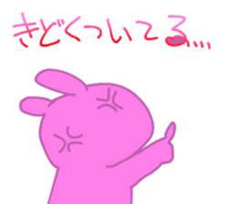 Uruuru Rabbit sticker #7003005