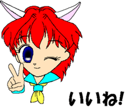 nekomimi Girl mimi sticker #7003318