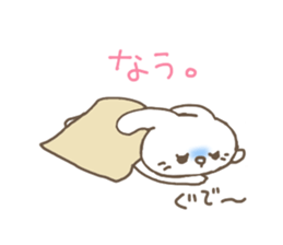 The rabbit has a cold. sticker #7003321