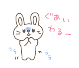 The rabbit has a cold. sticker #7003322