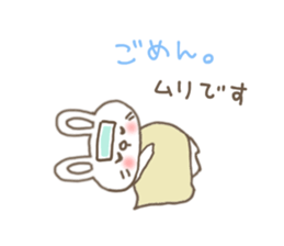 The rabbit has a cold. sticker #7003326