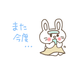 The rabbit has a cold. sticker #7003327