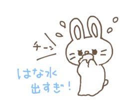 The rabbit has a cold. sticker #7003337