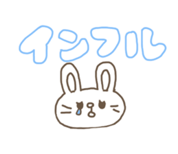 The rabbit has a cold. sticker #7003338