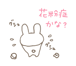 The rabbit has a cold. sticker #7003339