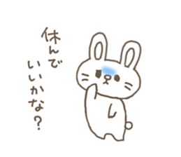 The rabbit has a cold. sticker #7003340