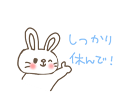 The rabbit has a cold. sticker #7003352